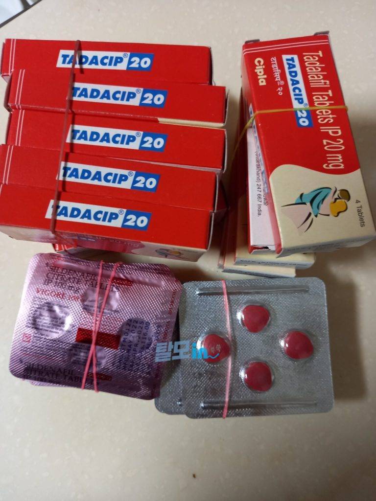 Vigore 100mg 56정 photo review