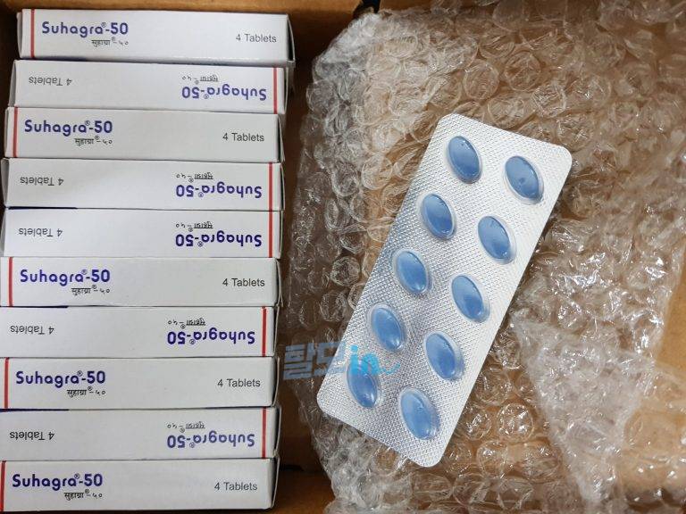 수하그라 50mg 40정 photo review