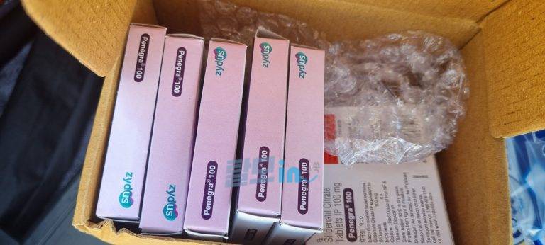 페니그라 50mg 40정 photo review