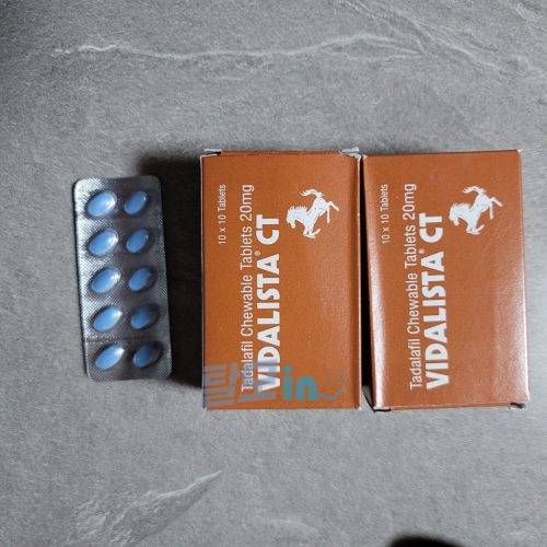 비달리스타 2.5mg 100정 photo review