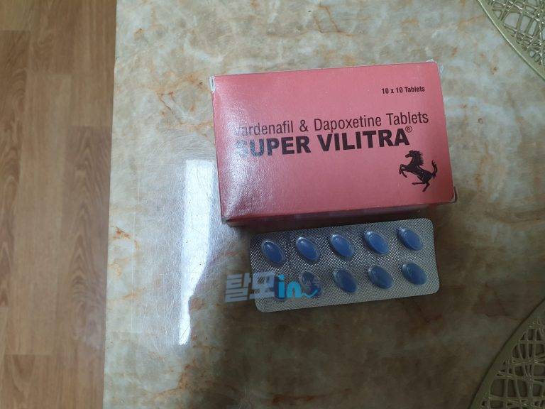 빌리트라 10mg 100정 photo review
