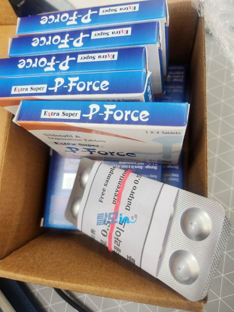 엑스트라 슈퍼 P포스 40정 photo review