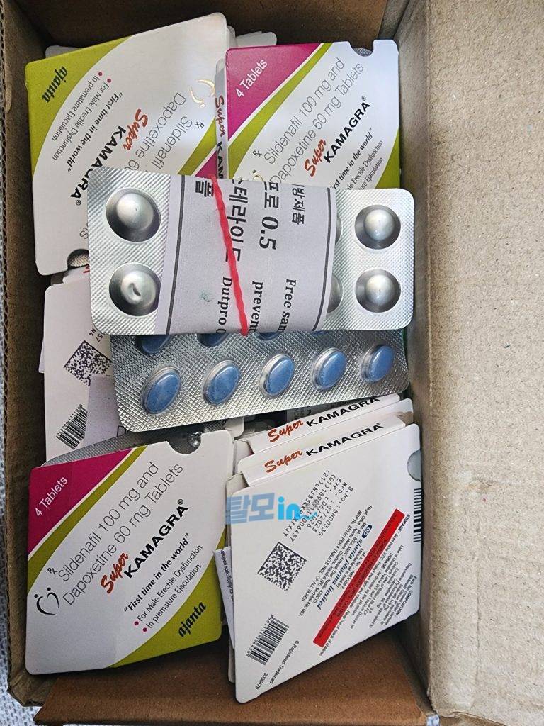 카마그라 폴로 100mg 40정 photo review