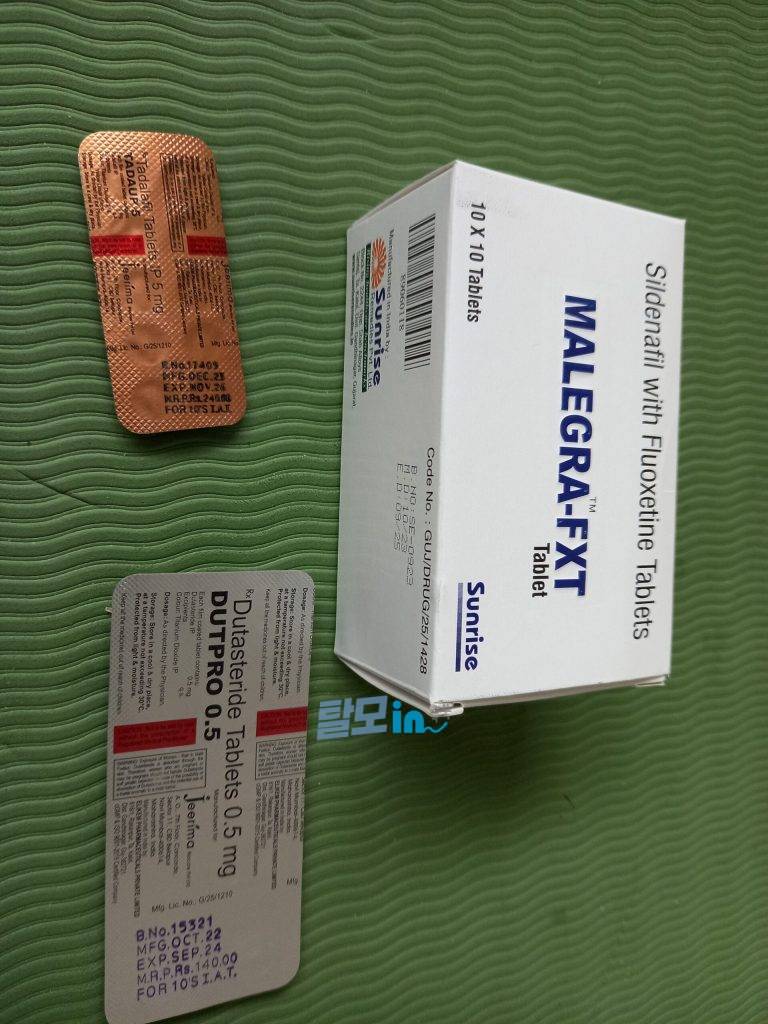 필라그라 FXT 100정 photo review