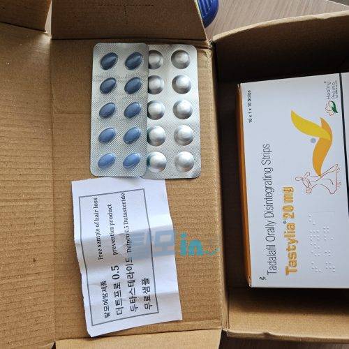 타스티리아 20mg 100장 photo review