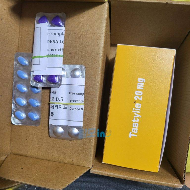 타스티리아 20mg 100장 photo review