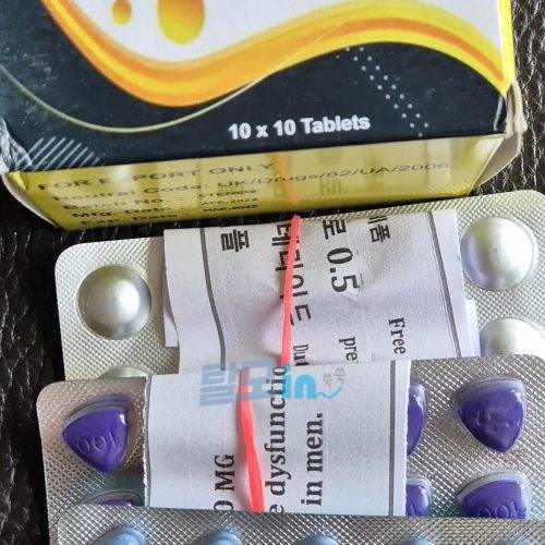 타다그라 20mg 100정 photo review