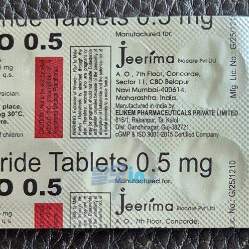 타다그라 20mg 100정 photo review