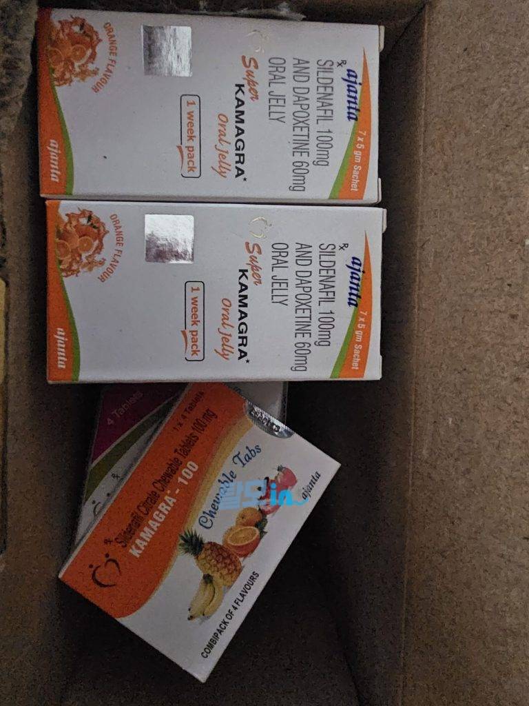 카마그라 폴로 100mg 40정 photo review