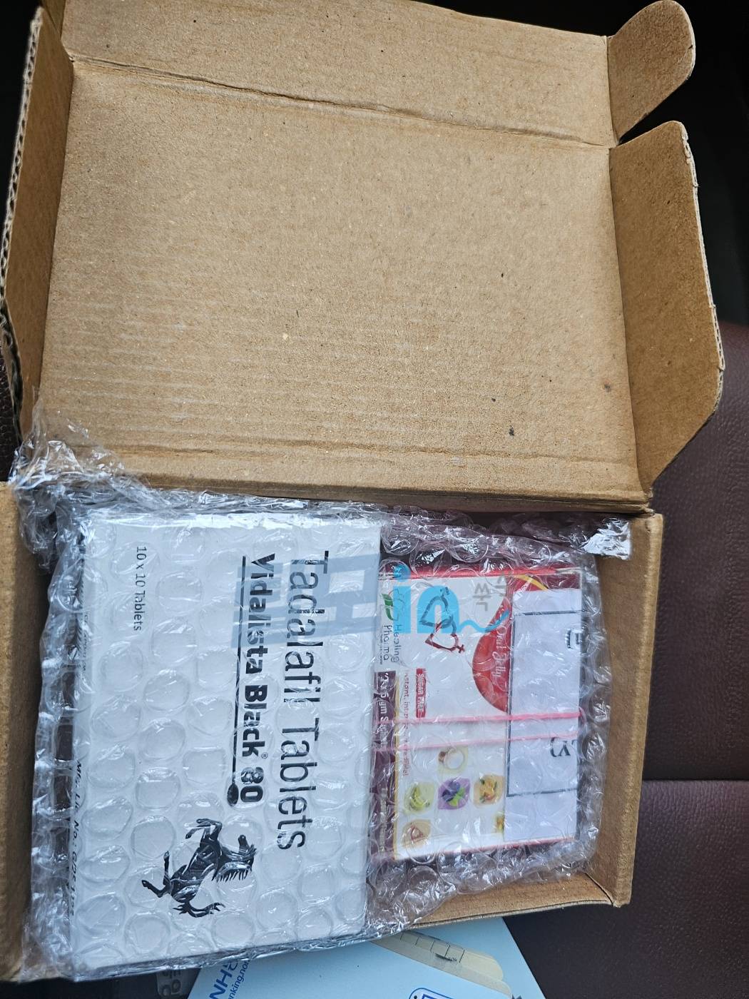 비달리스타 5mg 200정 photo review