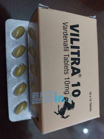 빌리트라 60mg 100정 photo review