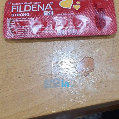 타다그라 20mg 100정 photo review