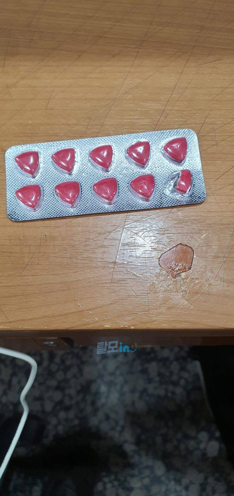 타다그라 20mg 100정 photo review