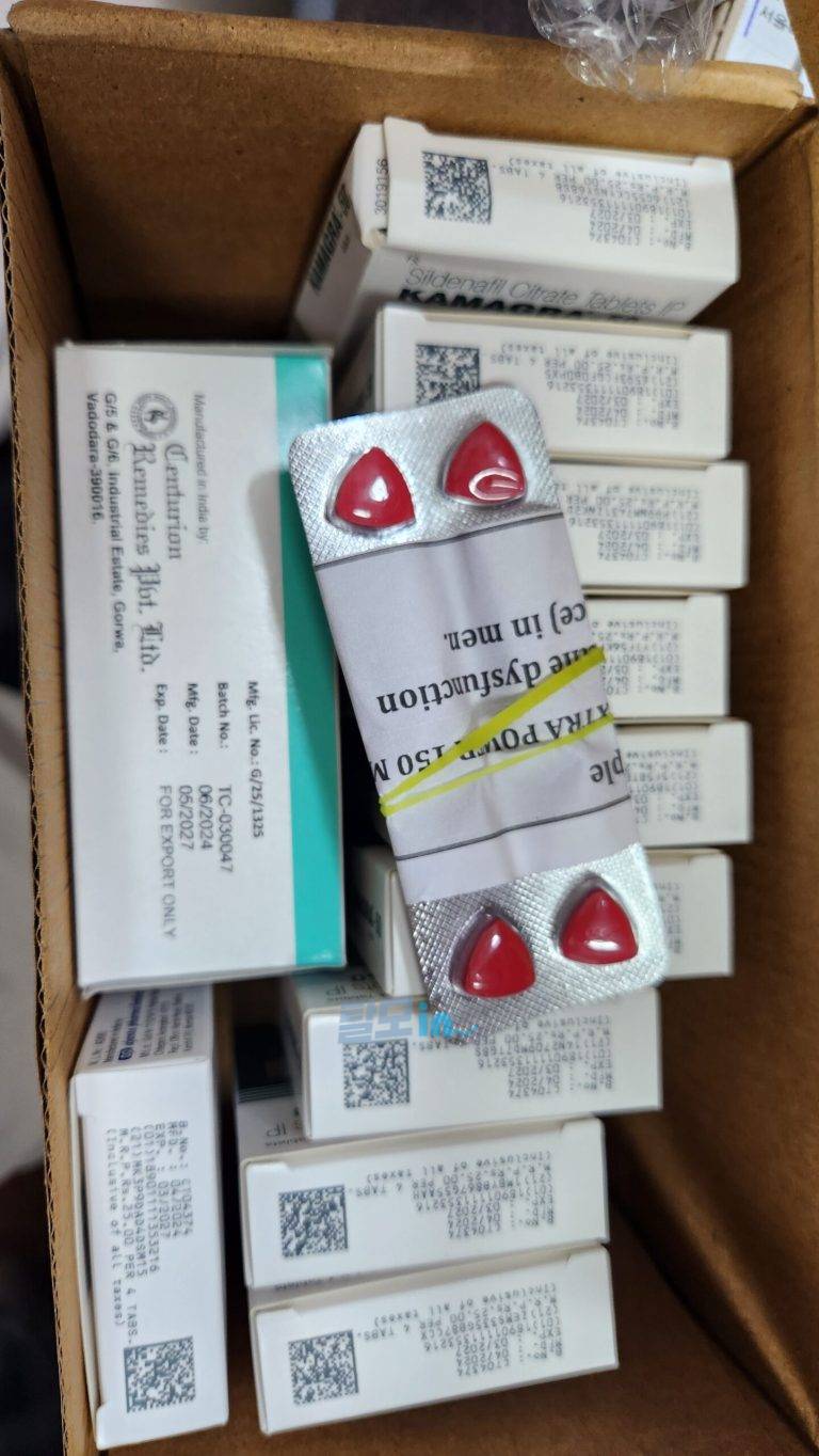 카마그라 폴로 100mg 40정 photo review