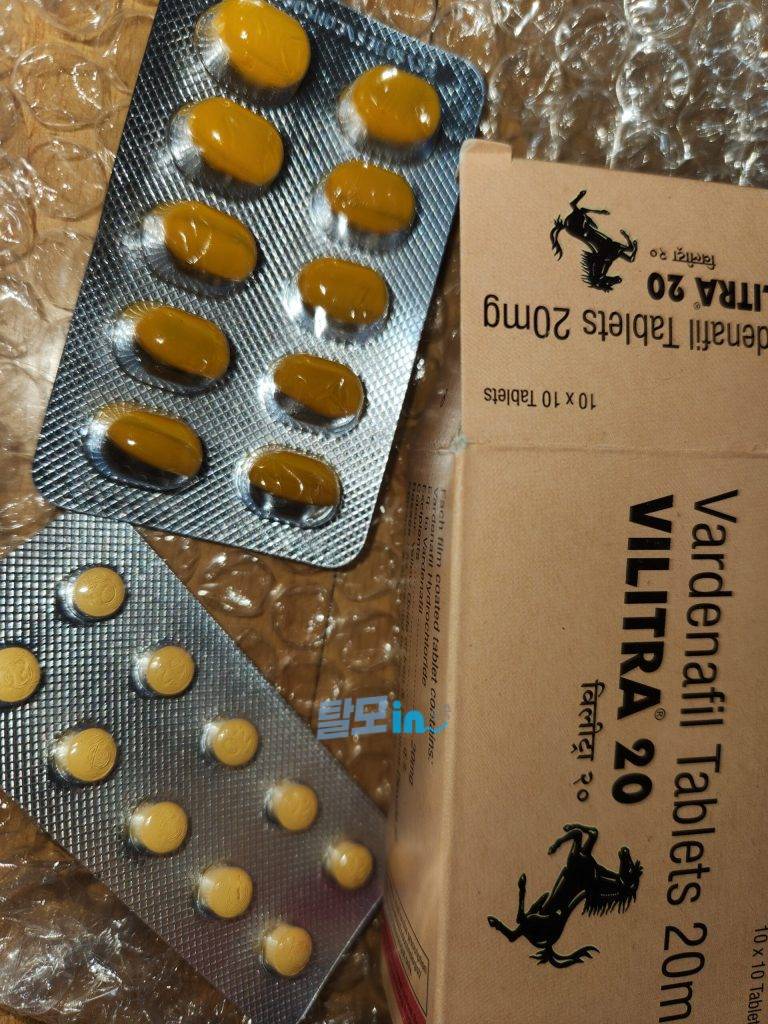빌리트라 10mg 100정 photo review
