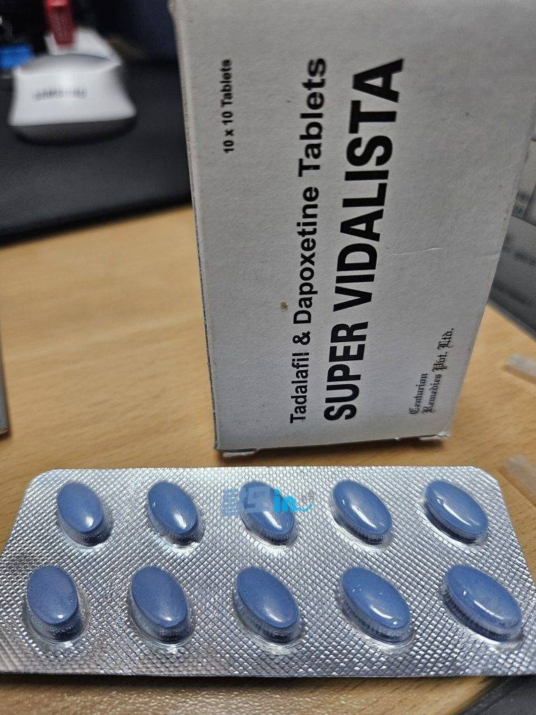 비달리스타 2.5mg 100정 photo review