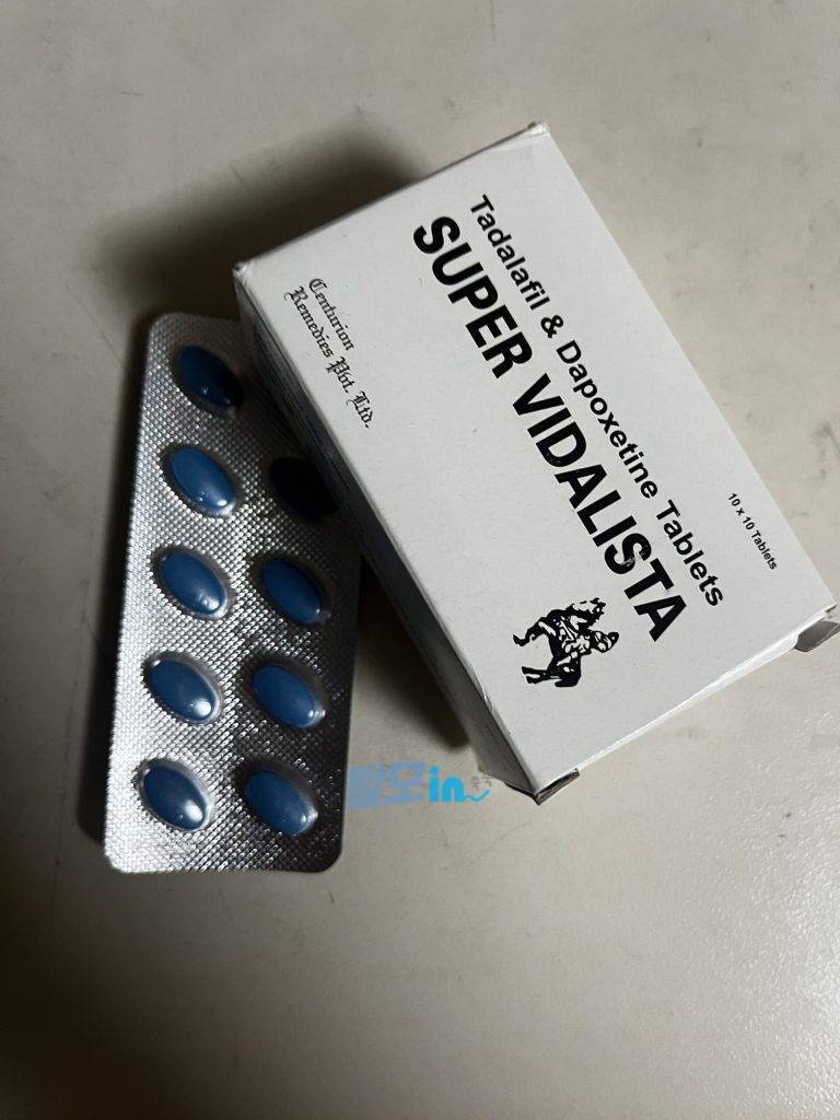 비달리스타 60mg 100정 photo review