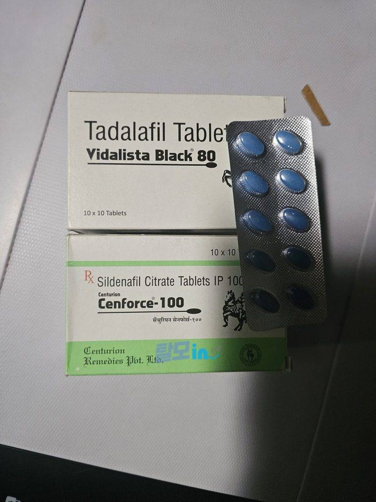 비달리스타 5mg 200정 photo review