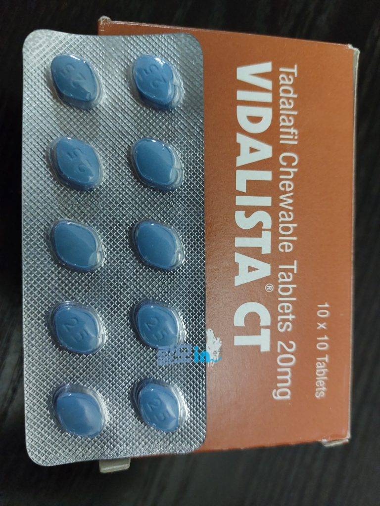 비달리스타 5mg 200정 photo review