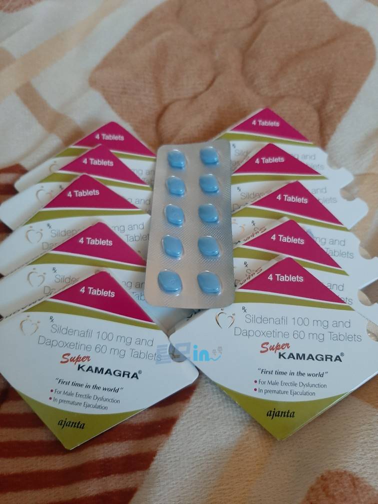 카마그라 폴로 100mg 40정 photo review