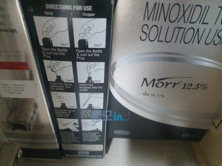 MORR 2% 180ml photo review