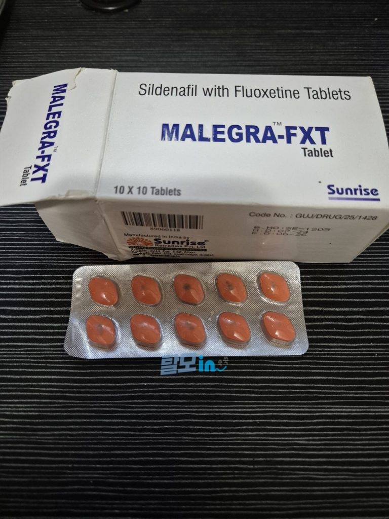 말레그라 120mg 100정 photo review