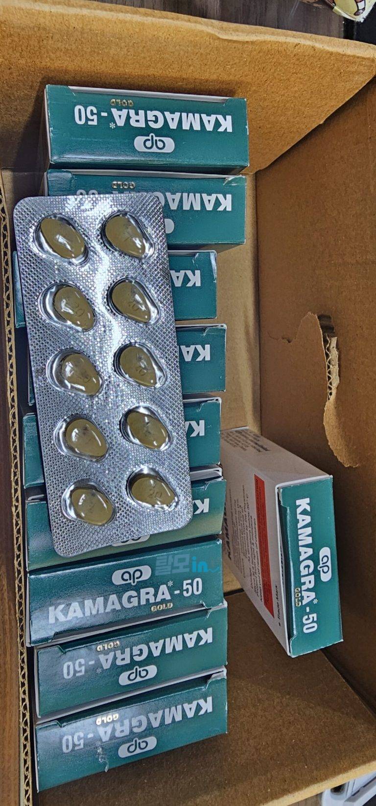 카마그라 폴로 100mg 40정 photo review
