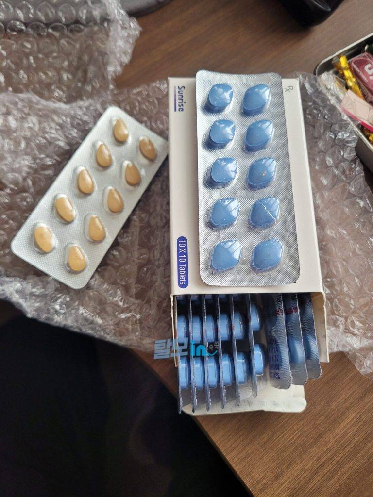 말레그라 120mg 100정 photo review