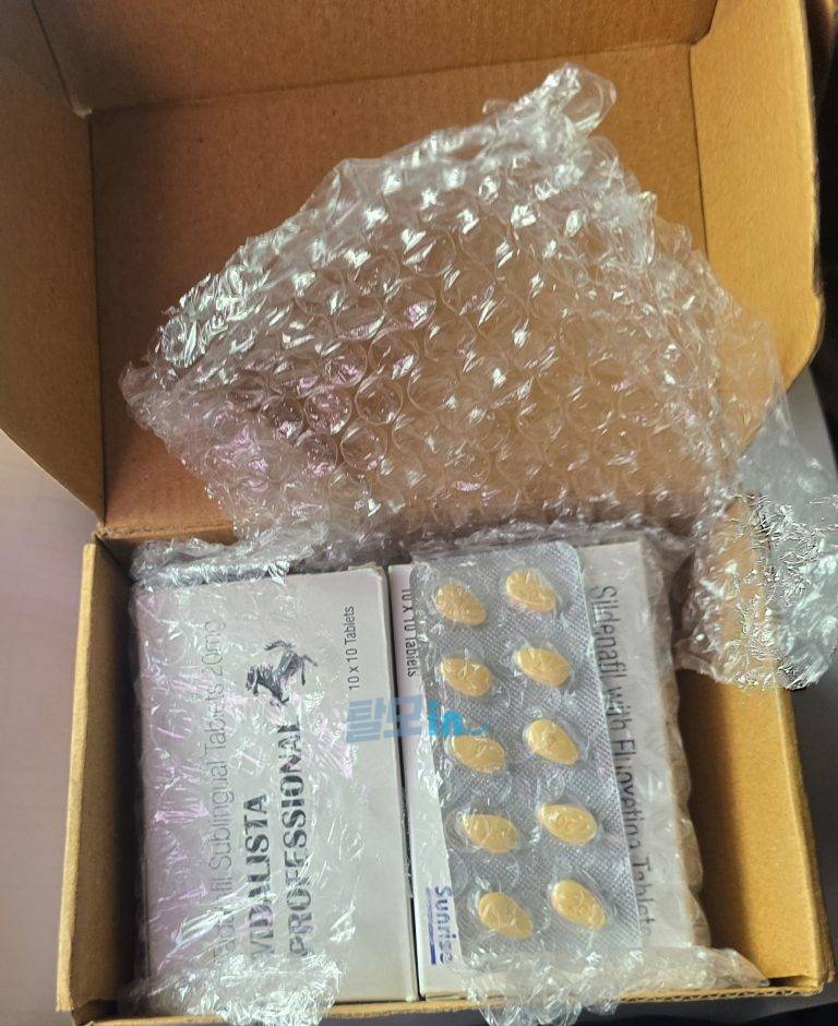 비달리스타 5mg 200정 photo review
