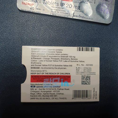 카마그라 폴로 100mg 40정 photo review