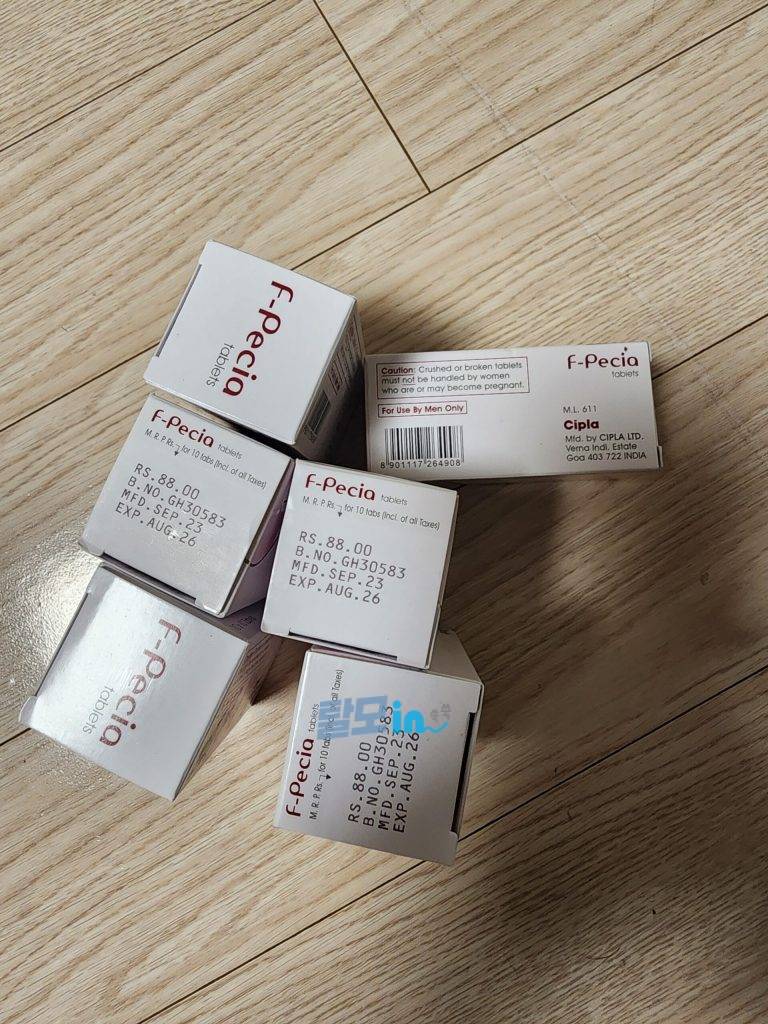 에프페시아 700정 photo review