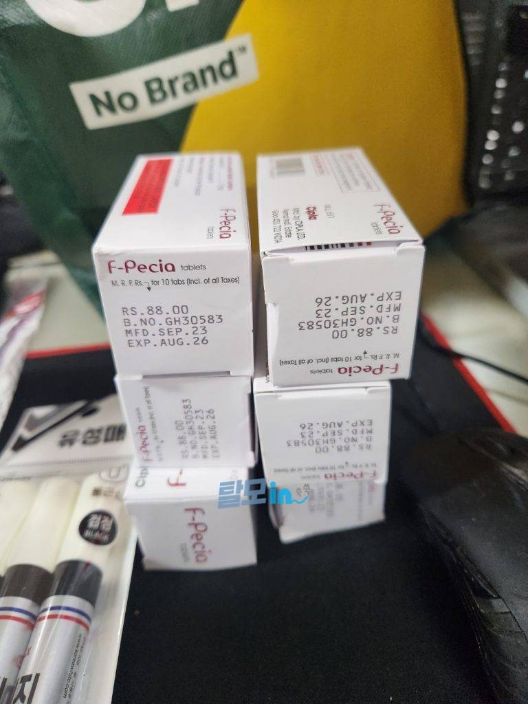에프페시아 700정 photo review