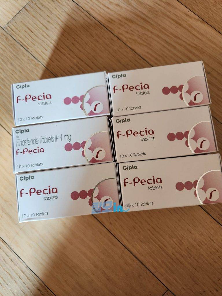 에프페시아 700정 photo review