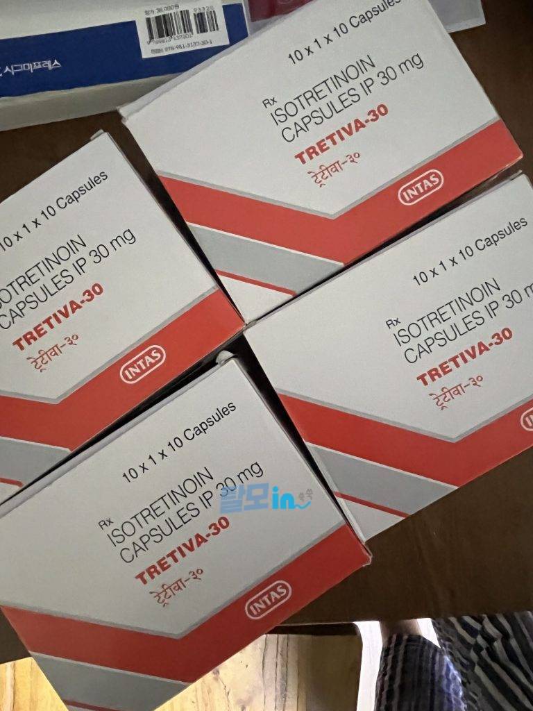 트레티바 10mg 400정 photo review