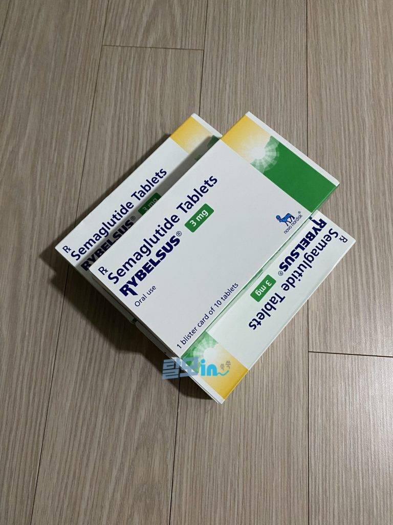 리벨서스7mg 30정 photo review