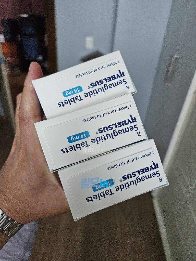 리벨서스 14mg 10정 photo review