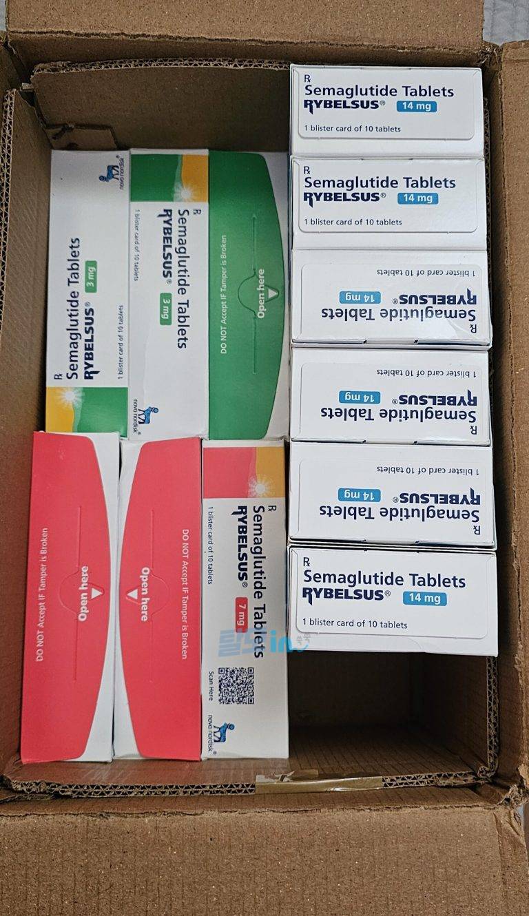 리벨서스 14mg 10정 photo review