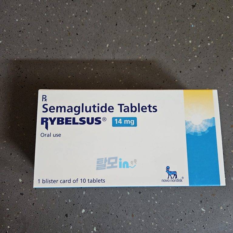 리벨서스 14mg 10정 photo review