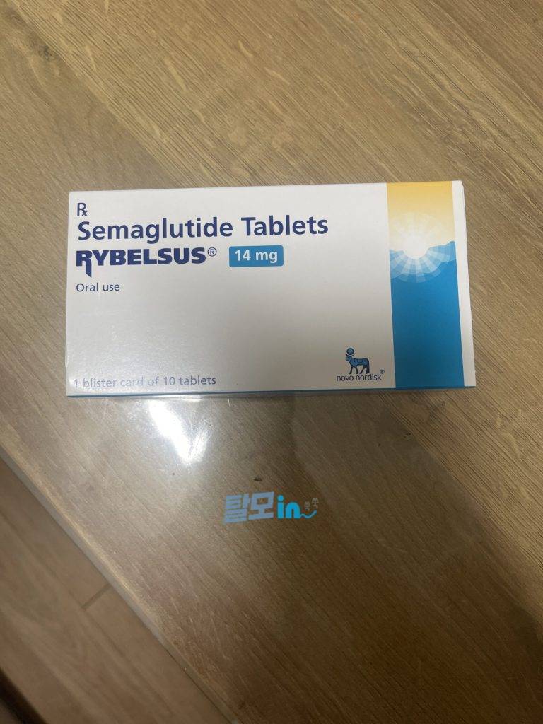 리벨서스7mg 30정 photo review