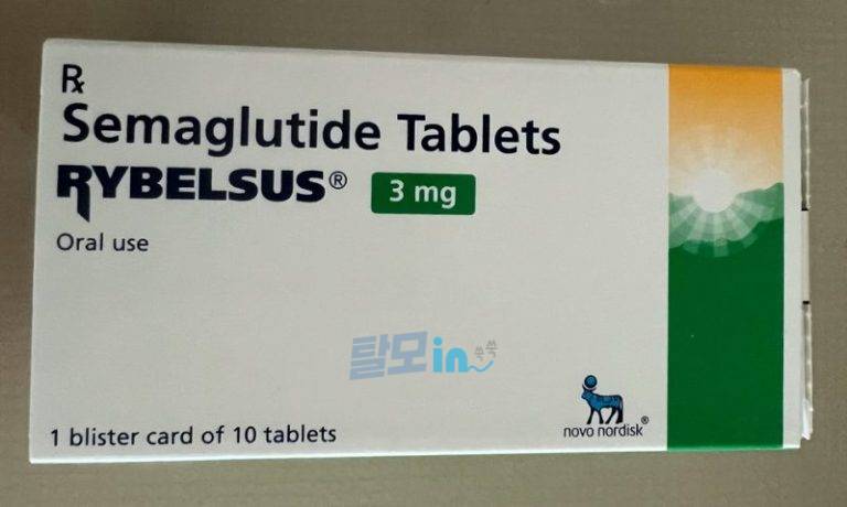 리벨서스7mg 30정 photo review