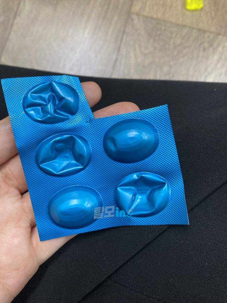 리벨서스7mg 30정 photo review