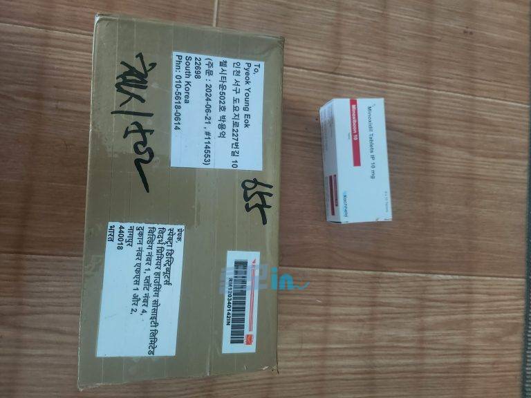 미녹시분10 600정 photo review