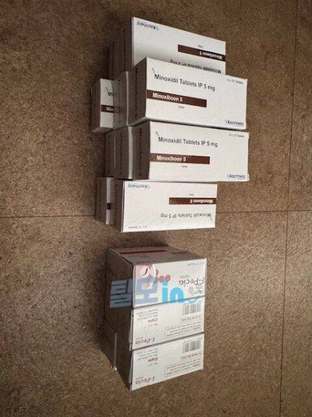 미녹시분5 600정 photo review