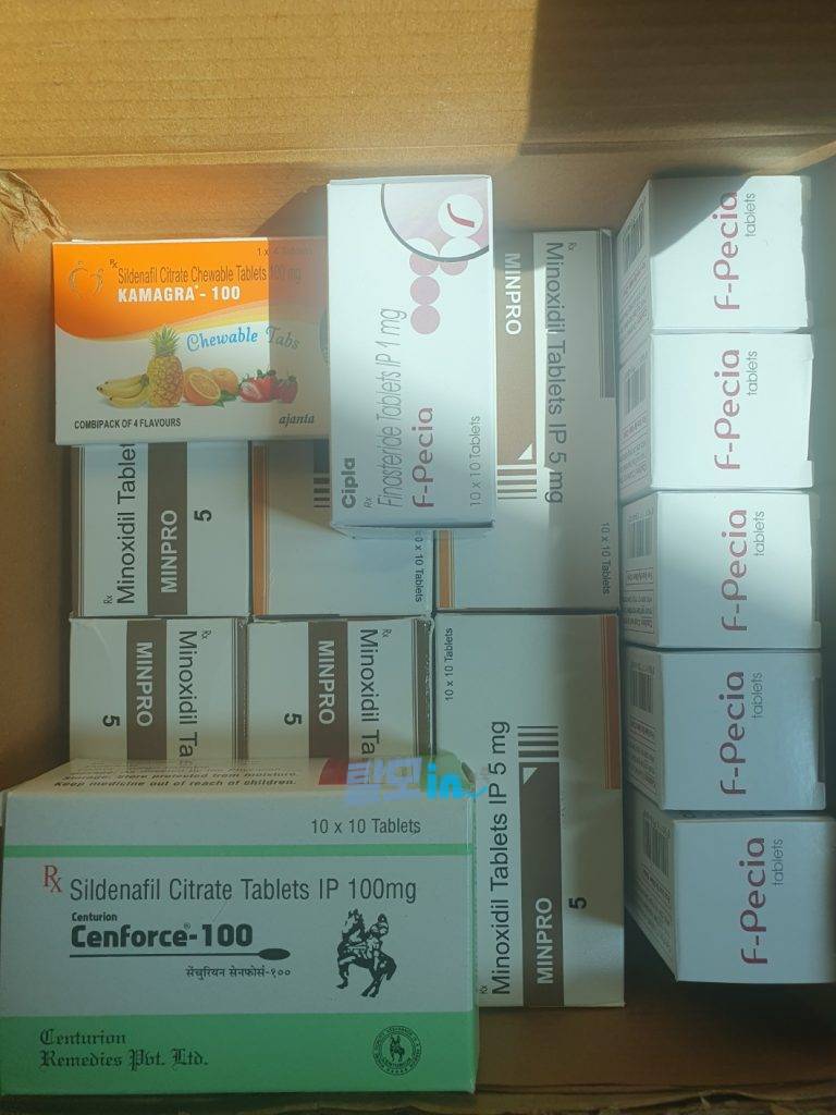 민프로5 600정 photo review