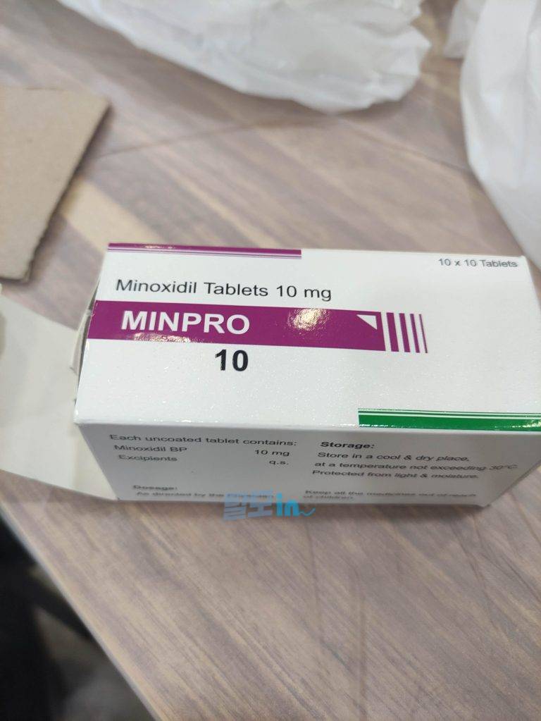 민프로10 600정 photo review