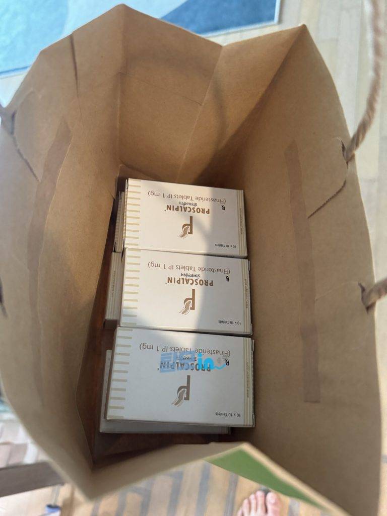 프로스칼핀 600정 photo review