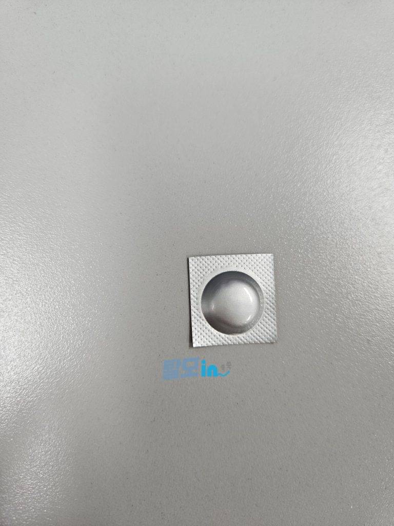 피나로 600정 photo review