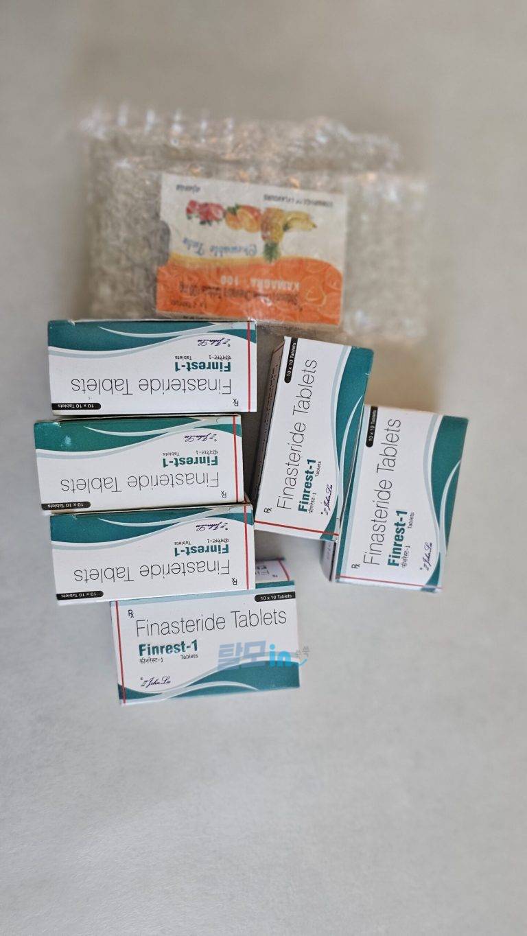 핀레스트1mg 600정 photo review