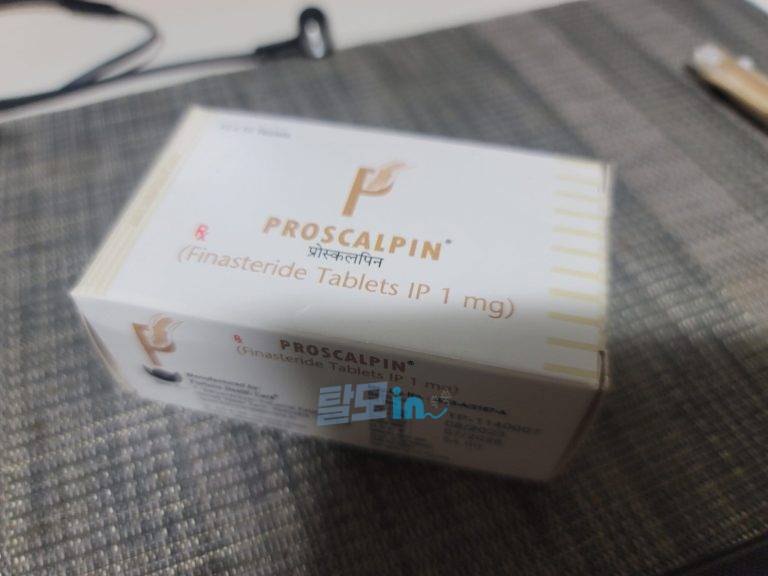 프로스칼핀 600정 photo review