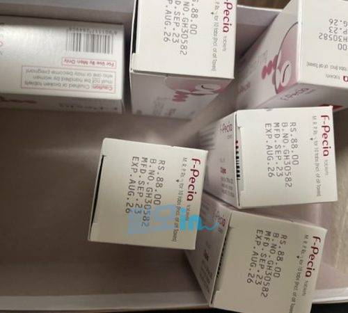 에프페시아 700정 photo review